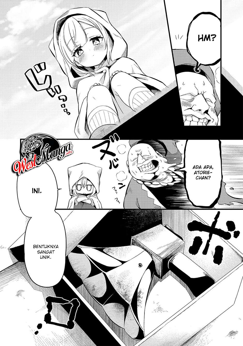Welcome to Cheap Restaurant of Outcasts! (Tsuihousha Shokudou e Youkoso!)